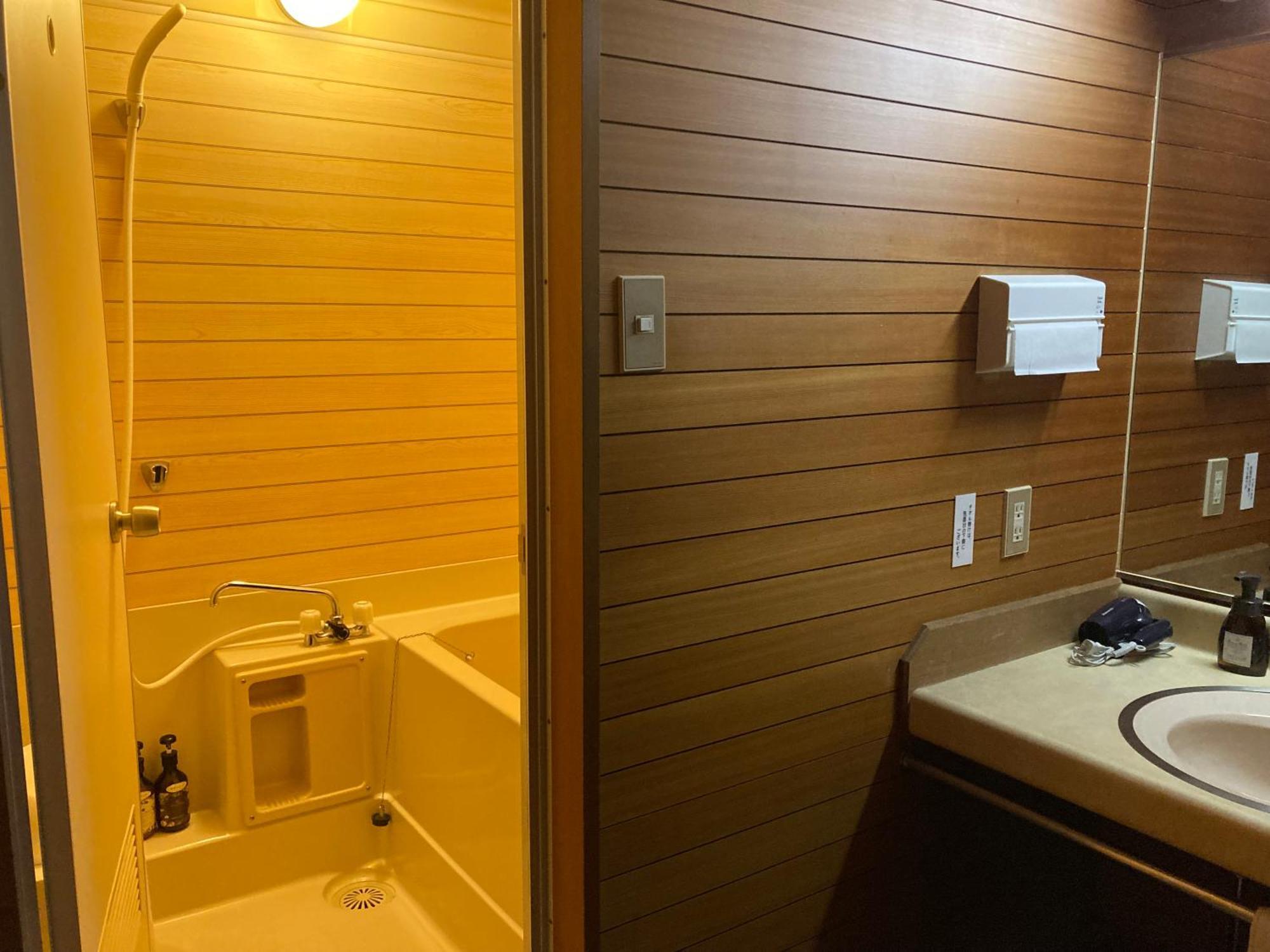 Hotel Shuzenji Onsen Katsuragawa Izu  Zewnętrze zdjęcie